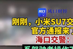 亚足联秘书长：亚洲8.5世界杯名额，希望像中国这样的队能利用好